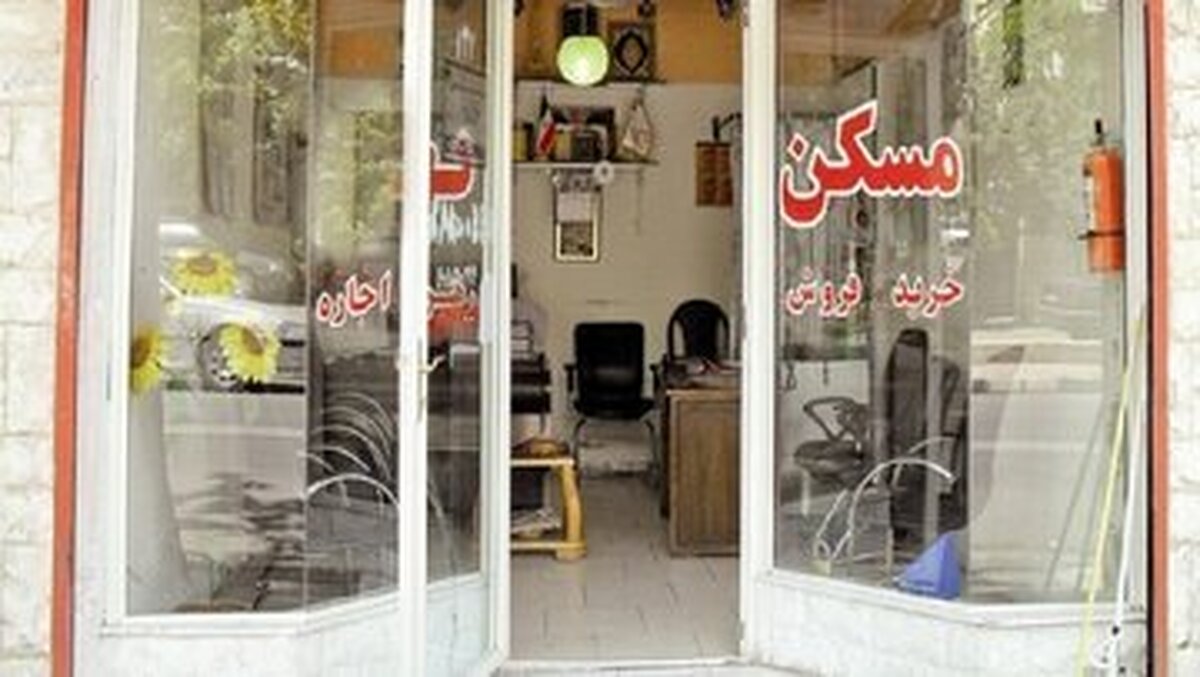 خبر بد برای مستاجران / حق کمیسیون اجاره و مسکن ۲ برابر می شود؟ خبر بد برای مستاجران / حق کمیسیون اجاره و مسکن ۲ برابر می شود؟