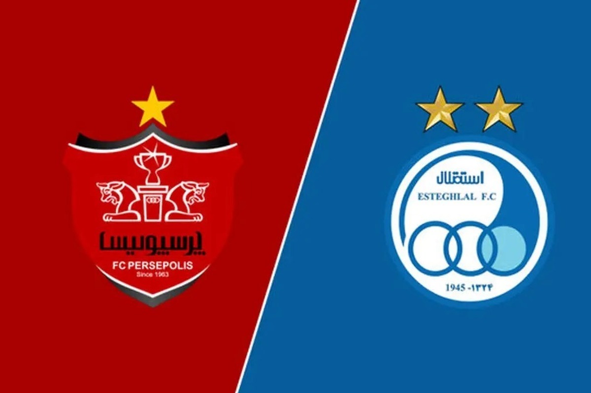 واگذاری مابقی سهام استقلال و پرسپولیس: قیمت‌های جدید اعلام شد