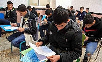 تاریخ امتحانات باقیمانده، فقط با اعلام وزارتخانه مشخص می‌شود