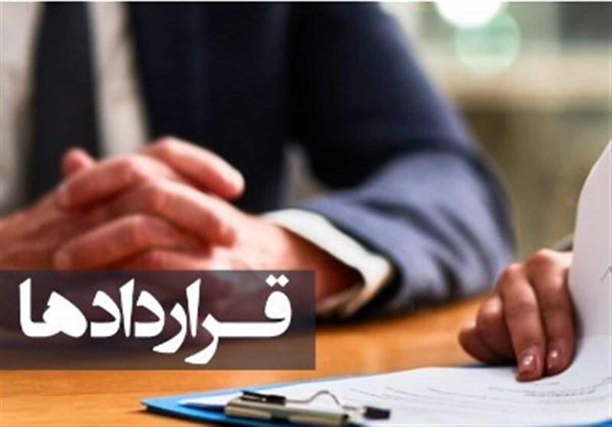چرا نباید کارگران زیر بار قراردادهای موقت بروند؟ چرا نباید کارگران زیر بار قراردادهای موقت بروند؟