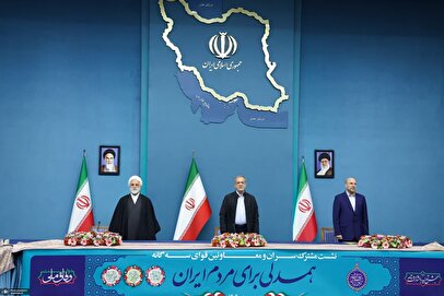 درخواست تصمیمات فوری برای چابک‌سازی، رفع موانع بروکراتیک و حفظ پایداری اقتصاد دیجیتال