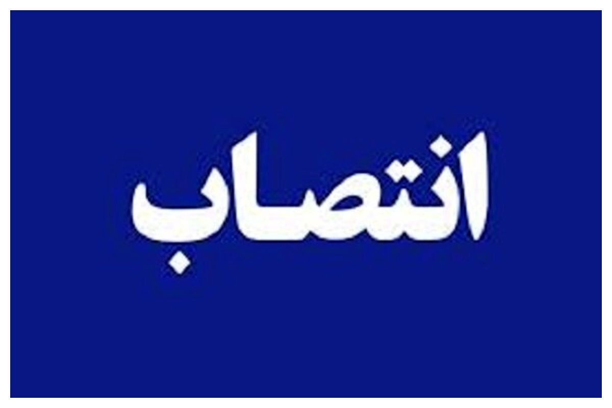 نخستین بخشدار زن در اردبیل منصوب شد