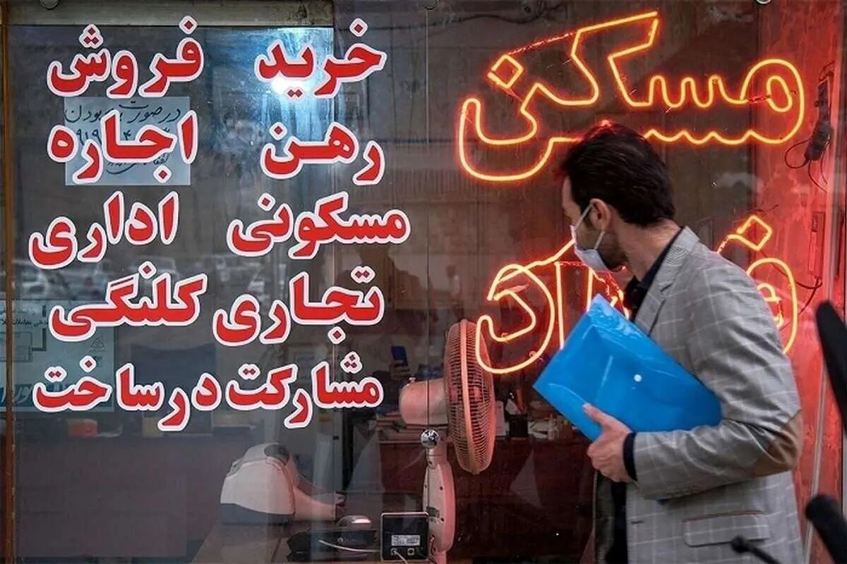 آخرین خبر از ساخت مسکن فرهنگیان/ مسکن فرهنگیان متوقف شد؟ آخرین خبر از ساخت مسکن فرهنگیان/ مسکن فرهنگیان متوقف شد؟