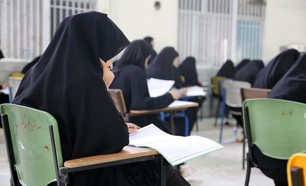 آخرین مهلت ثبت نام آزمون استخدامی آموزش و پرورش اعلام شد آخرین مهلت ثبت نام آزمون استخدامی آموزش و پرورش اعلام شد