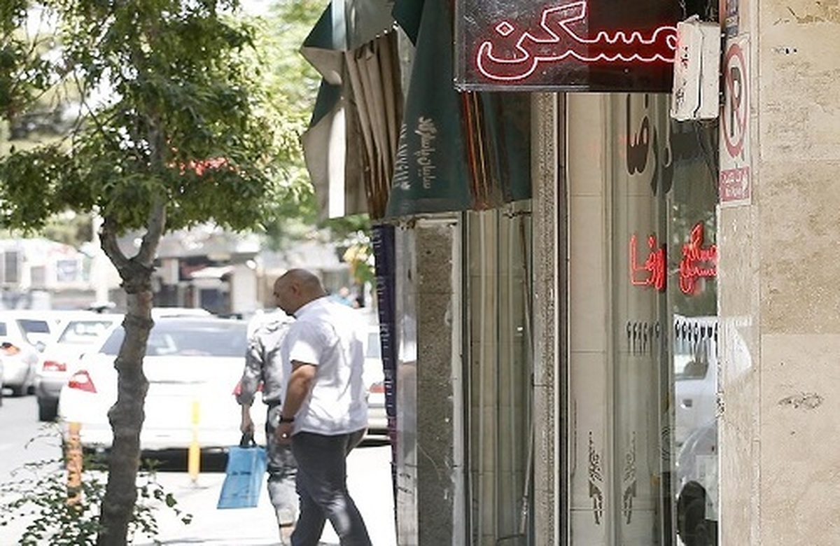 این خبر مهم را فقط مستاجران بخوانند! این خبر مهم را فقط مستاجران بخوانند!