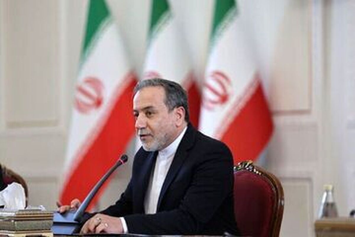 عراقچی شرط مهم ایران برای توافق با آمریکا را اعلام کرد