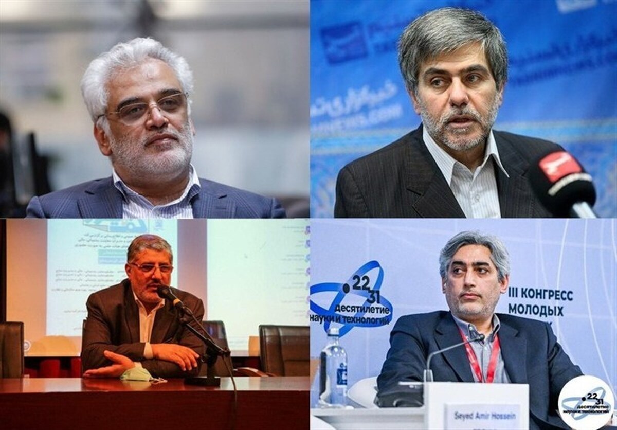 اولین تصویر از محل دفن دانشمندان هسته‌ای