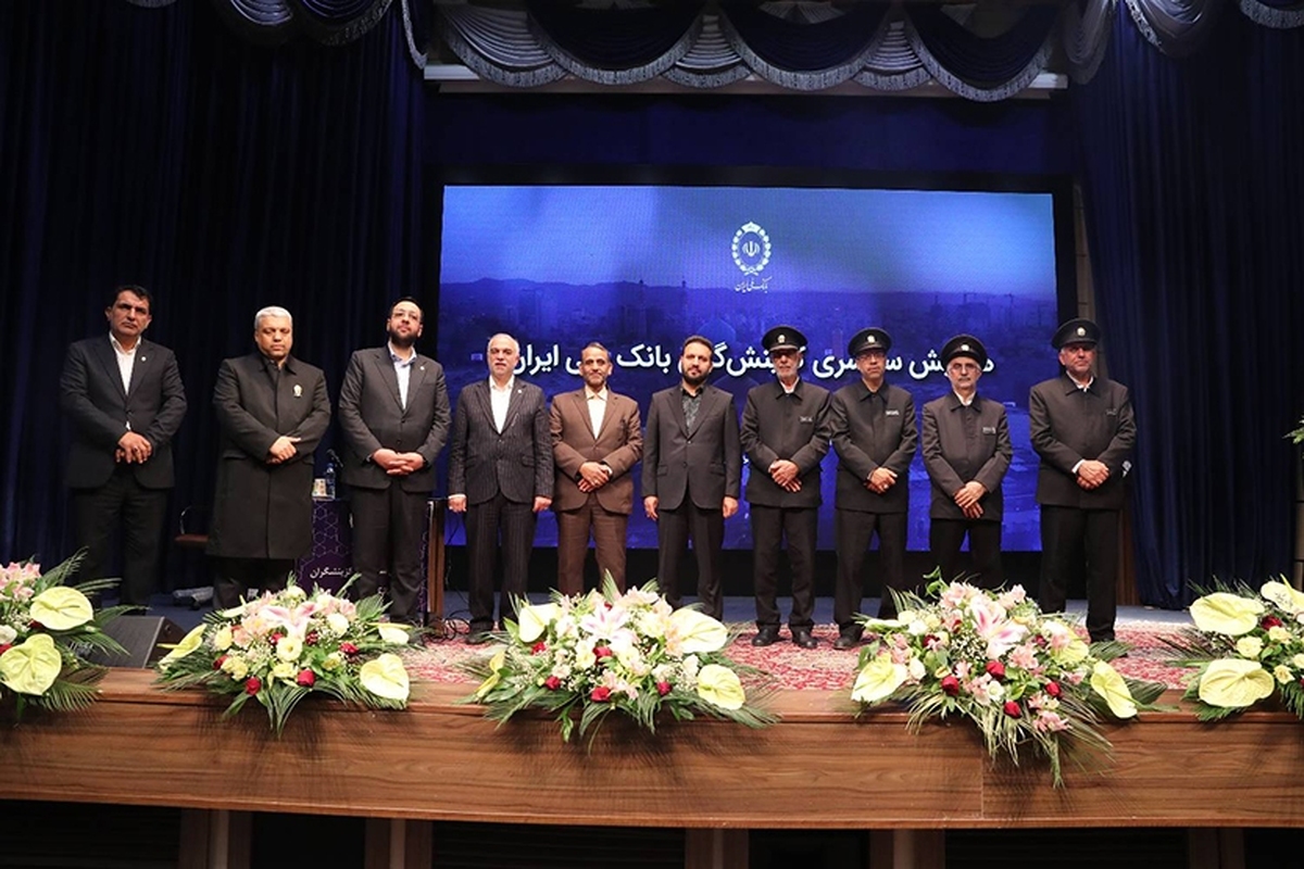 تأکید رئیس دیوان عدالت اداری بر ارتقای فرآیند گزینش در بانک ملی ایران با تعامل نهادی تأکید رئیس دیوان عدالت اداری بر ارتقای فرآیند گزینش در بانک ملی ایران با تعامل نهادی