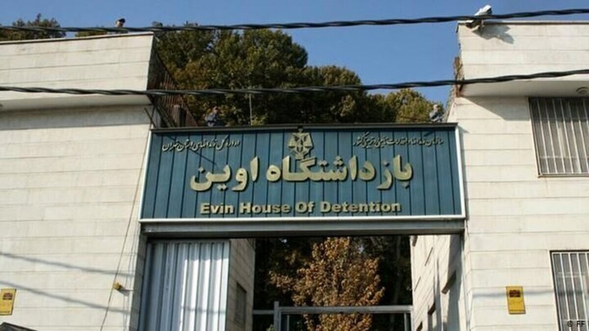 رئیس زندان اوین در زمان حمله اسرائیل خارج نشده بود