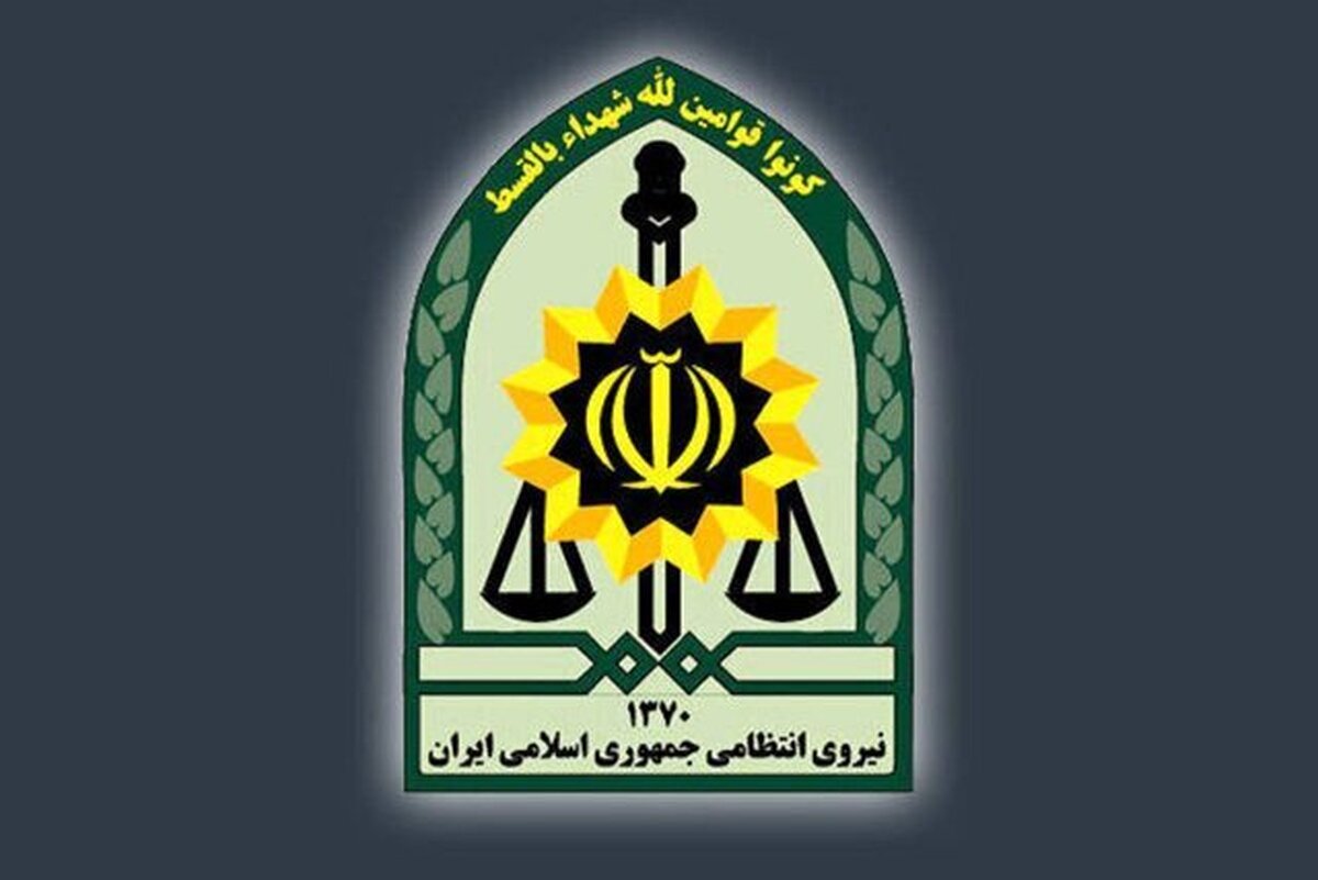 دستگیری عامل موساد در ایستگاه متروی امام خمینی