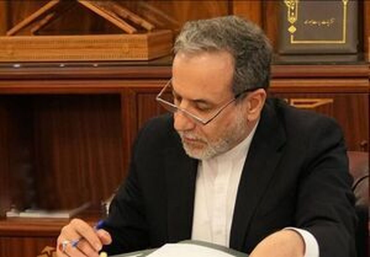 نامه مهم عراقچی به دبیر کل سازمان ملل/ شورای امنیت مرتکبان تجاوز به ایران را پاسخگو کند