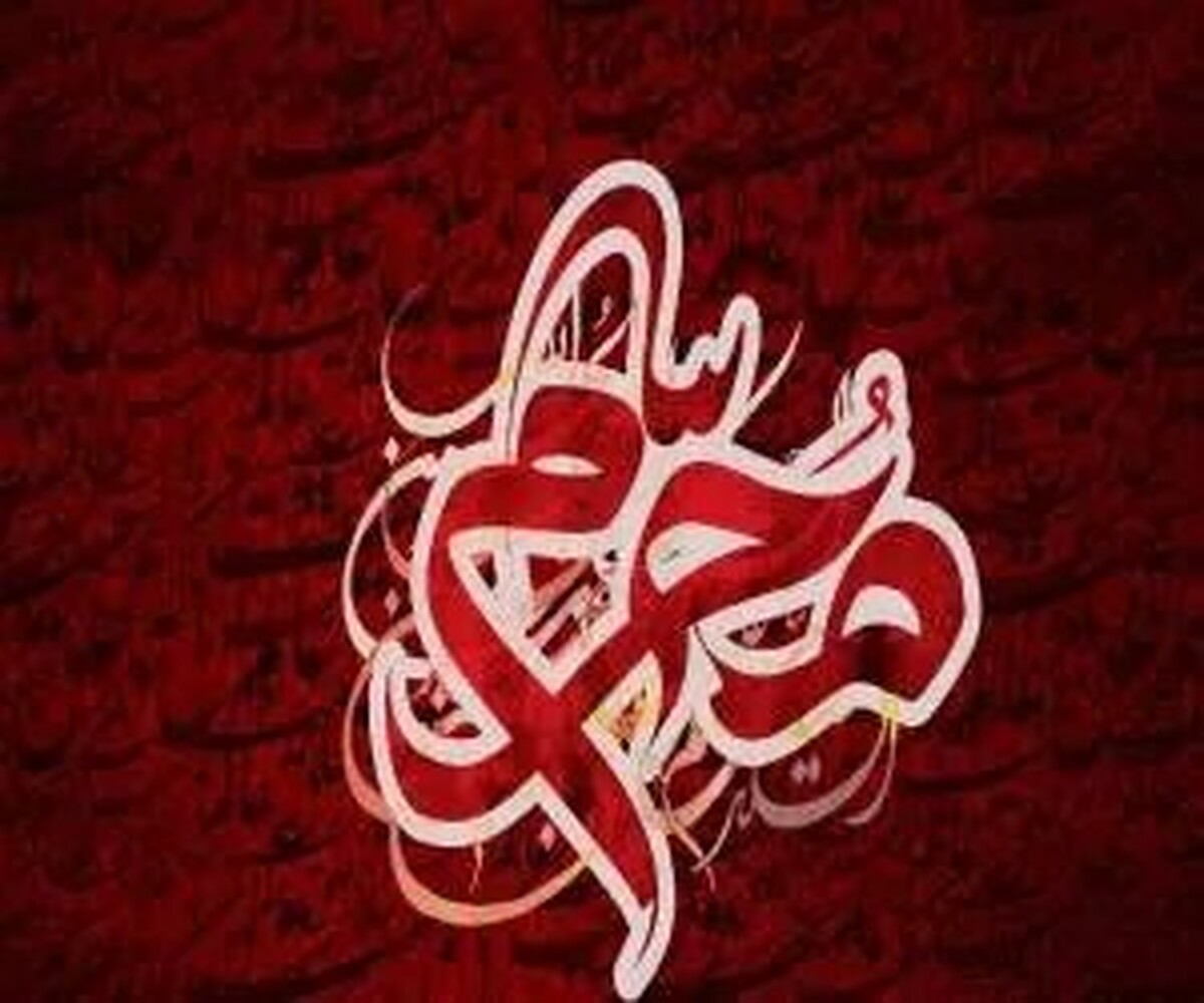 شب های محرم به نام کدام شهیدان کربلاست؟ شب های محرم به نام کدام شهیدان کربلاست؟