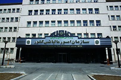 خبر مهم از مهلت ارسال اظهارنامه مالیاتی