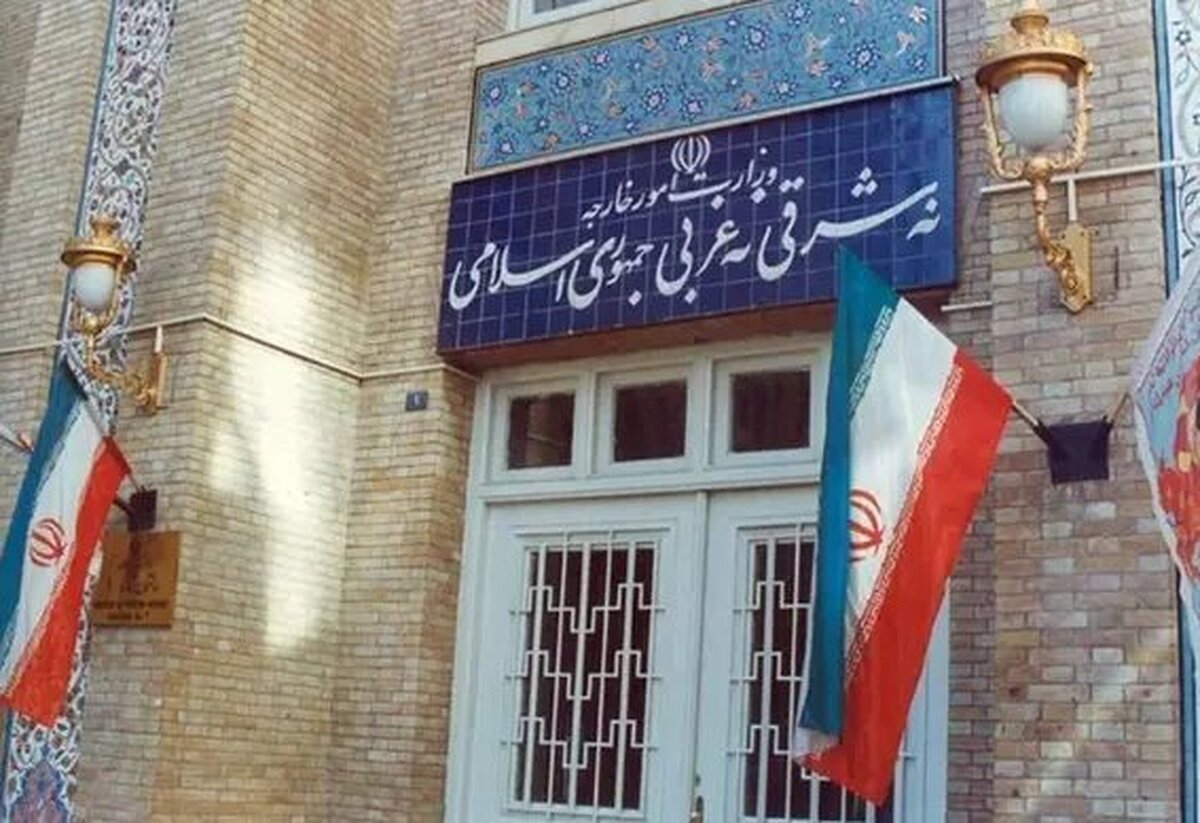 سفیر اوکراین به وزارت امور خارجه احضار شد