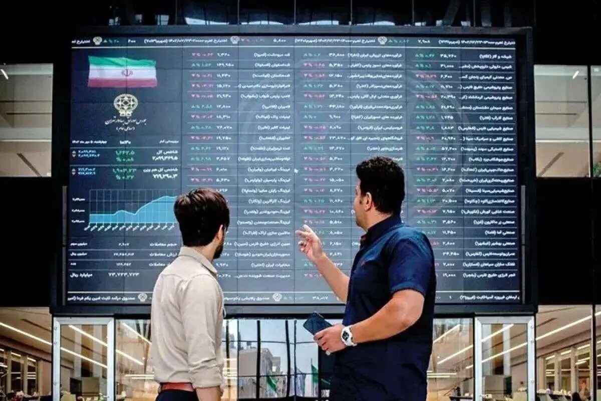 پیش بینی بورس فردا سه شنبه ۱۰ تیر ۱۴۰۴ پیش بینی بورس فردا سه شنبه ۱۰ تیر ۱۴۰۴