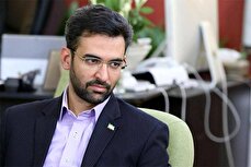 پاسخ آذری جهرمی به فرزند پزشکیان درمورد فیلترینگ