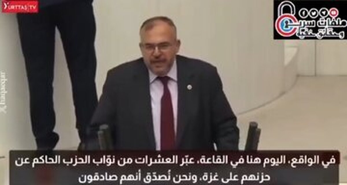 افشاگری جنجالی نماینده پارلمان ترکیه؛ خلبانان اسرائیل در قونیه آموزش دیدند