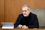 دستور مهم پزشکیان به استانداران درباره قطعی آب