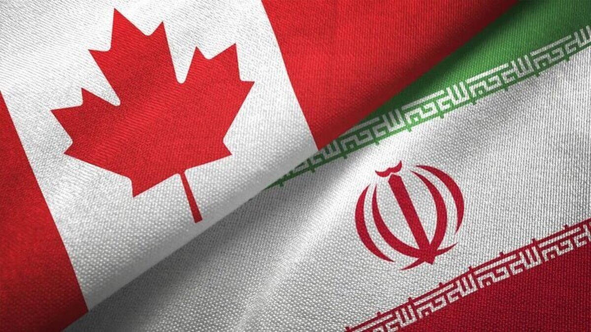 بیانیه مشترک ۱۴ کشور بر ضد ایران