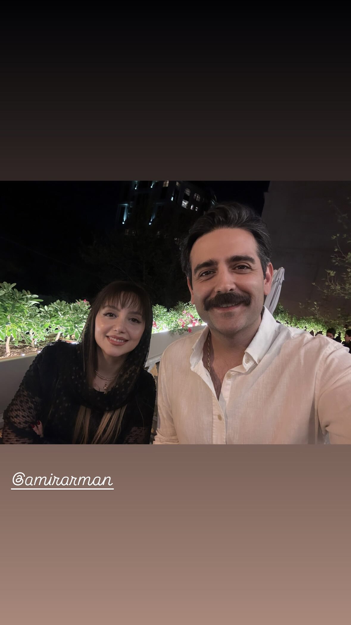 عکس مشترک نازنین بیاتی و امیرحسین آرمان خبر ساز شد