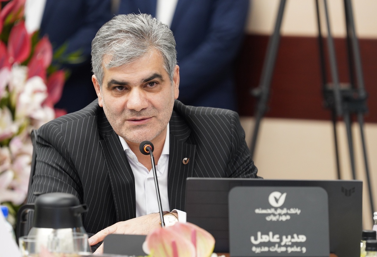 منابع بانک مهر ایران از مرز ۵۰۰ همت عبور کرد منابع بانک مهر ایران از مرز ۵۰۰ همت عبور کرد