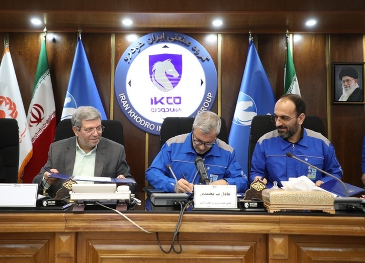 آموزش همراه با اشتغال در نمایندگیهای منتخب ایساکو برای جوانان تحت پوشش بهزیستی آموزش همراه با اشتغال در نمایندگیهای منتخب ایساکو برای جوانان تحت پوشش بهزیستی