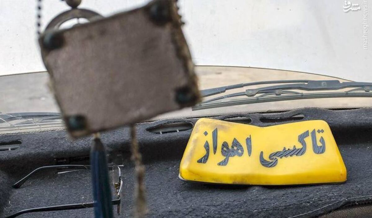 هشدار؛ آژیر قرمز در خوزستان به صدا درآمد
