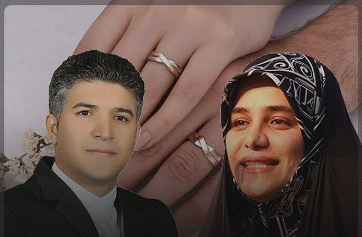 عروسی زیر سقف بهارستان؛ دو نماینده مجلس ازدواج کردند