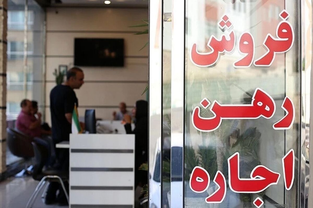 لیست اجاره خانه در پیروزی / رهن و اجاره آپارتمان در پیروزی چند؟ + جدول مرداد ۱۴۰۴