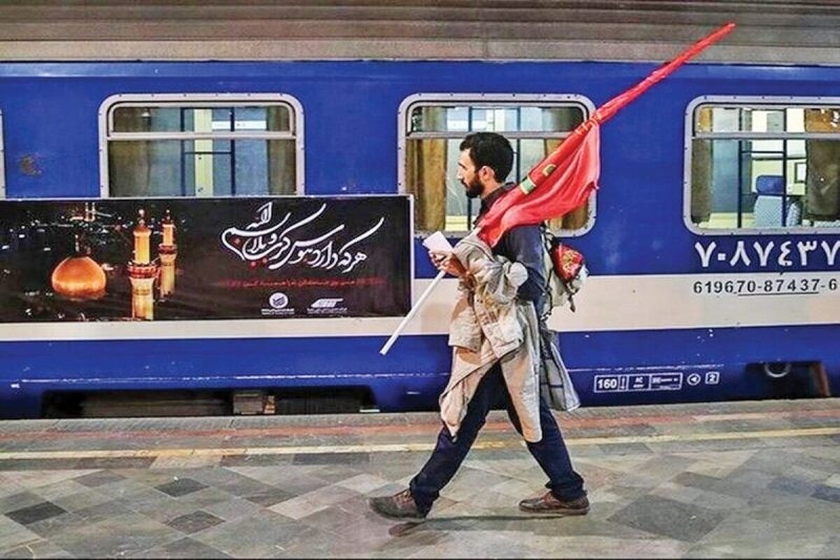 قطار تهران-کربلا در اربعین فعال است؟
