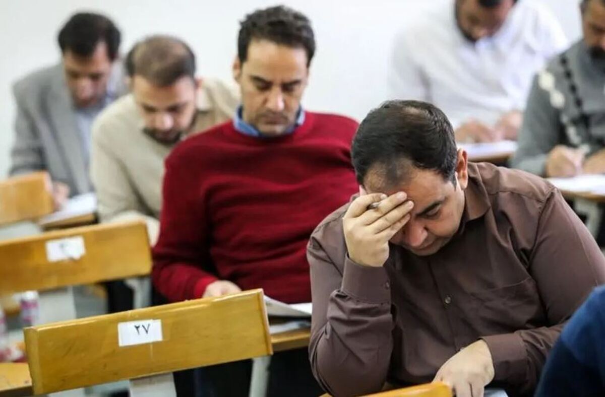 آغاز ثبت نام در آزمون دکتری تخصصی و پژوهشی علوم پزشکی ۱۴۰۴ از امروز آغاز ثبت نام در آزمون دکتری تخصصی و پژوهشی علوم پزشکی ۱۴۰۴ از امروز