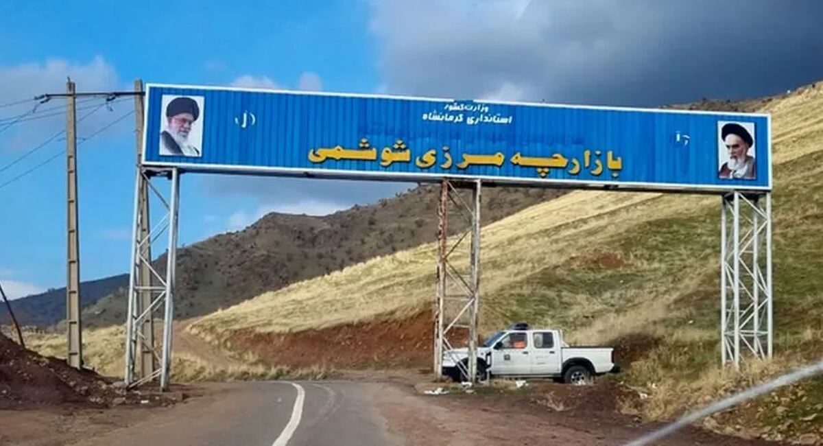 حذف ۶ هزار خانوار مرزنشین پاوهای از سامانه بازارچههای مرزی حذف ۶ هزار خانوار مرزنشین پاوهای از سامانه بازارچههای مرزی