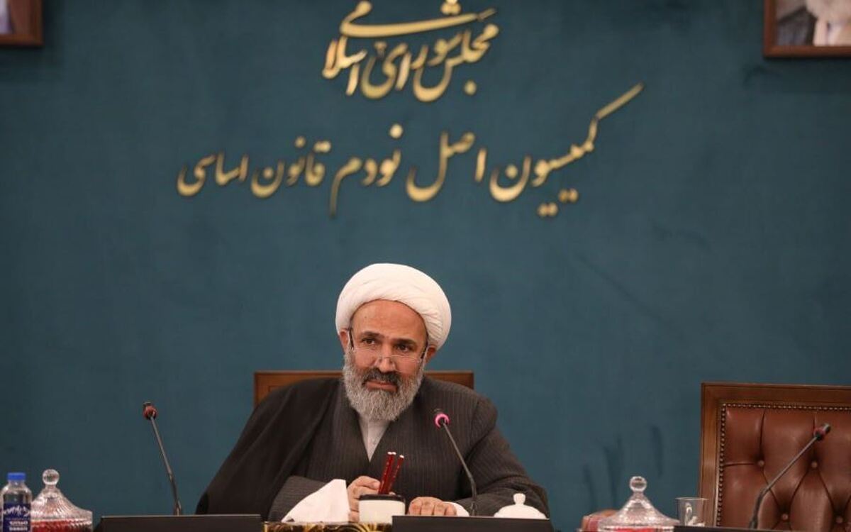 رئیس کمیسیون اصل ۹۰ مجلس مشخص شد