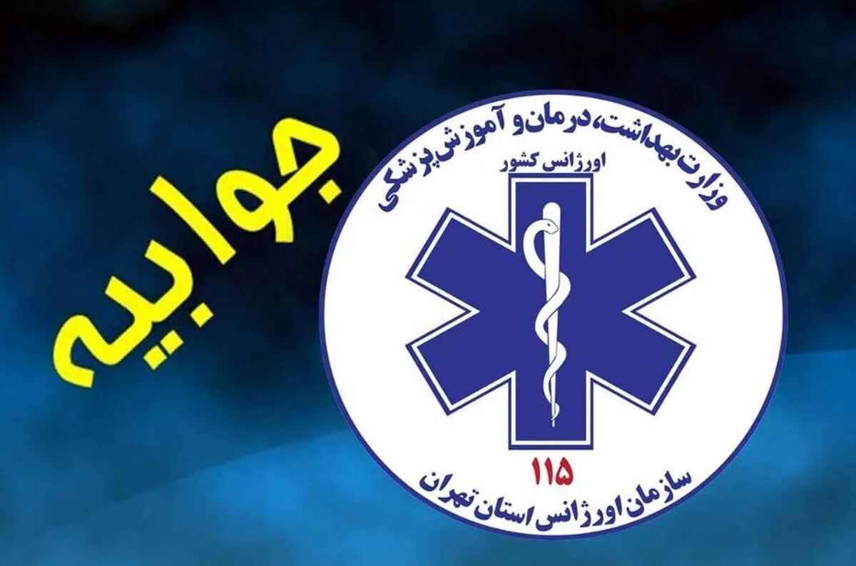 توضیح اورژانس تهران درمورد مرگ راننده تاکسی بر اثر گرمازدگی