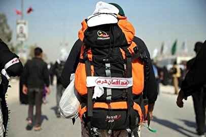 یک زائر اربعین در کوله‌پشتی خود چه چیزهایی باید داشته باشد؟