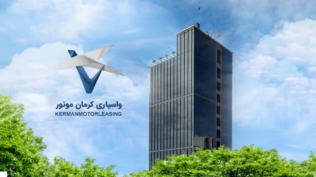 پورتال فروش آنلاین واسپاری کرمان موتور در آستانه بهرهبرداری پورتال فروش آنلاین واسپاری کرمان موتور در آستانه بهرهبرداری