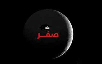 دلیل خرید طلا در ۱۳ صفر / امروز برای حاجت روایی طلا بخریم؟ + حکم مراجع تقلید