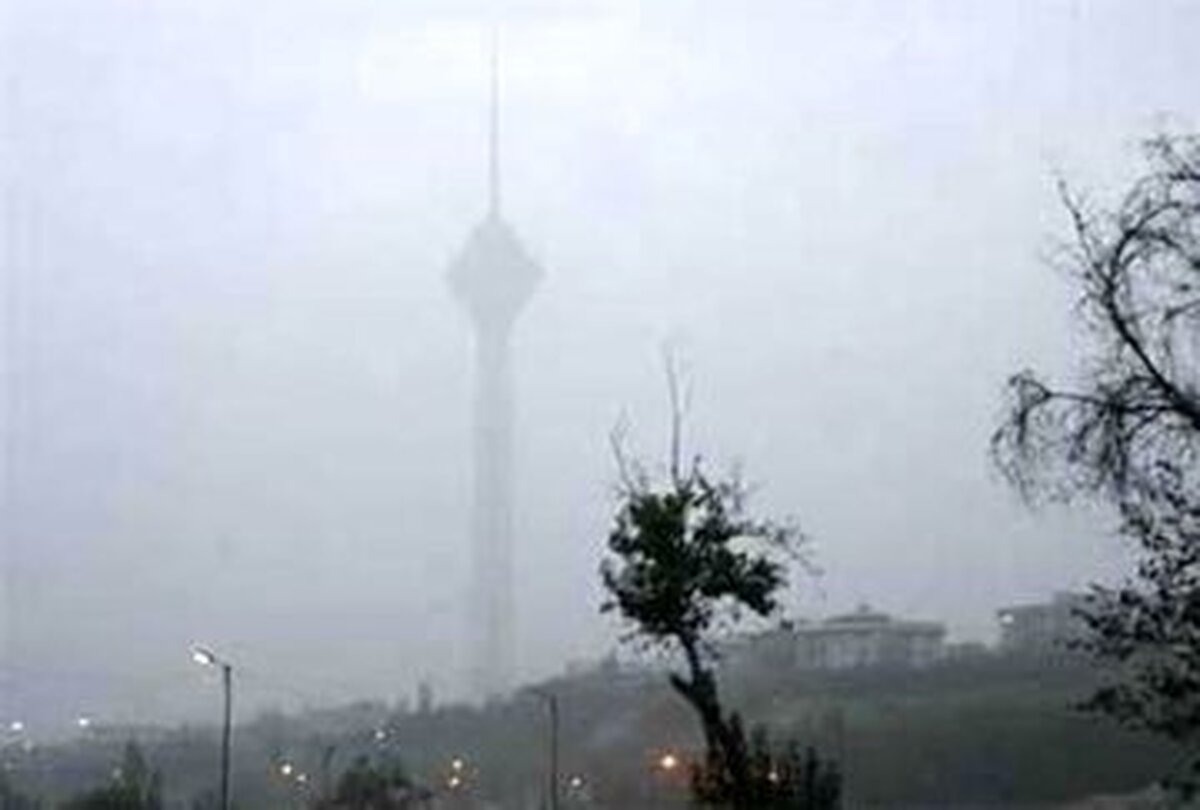 اطلاعیه مهم اداره کل هواشناسی استان تهران