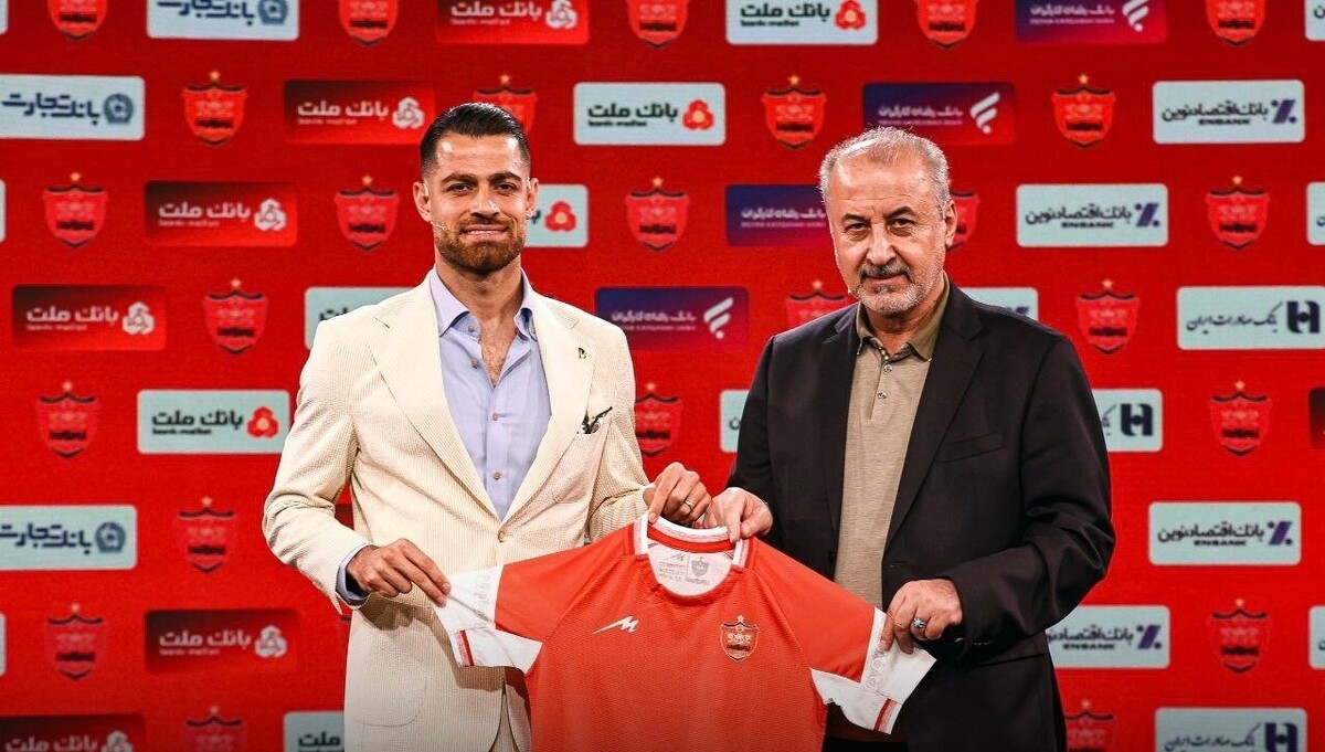 ستاره خط دفاع پرسپولیس فعلاً خانه‌نشین شد!