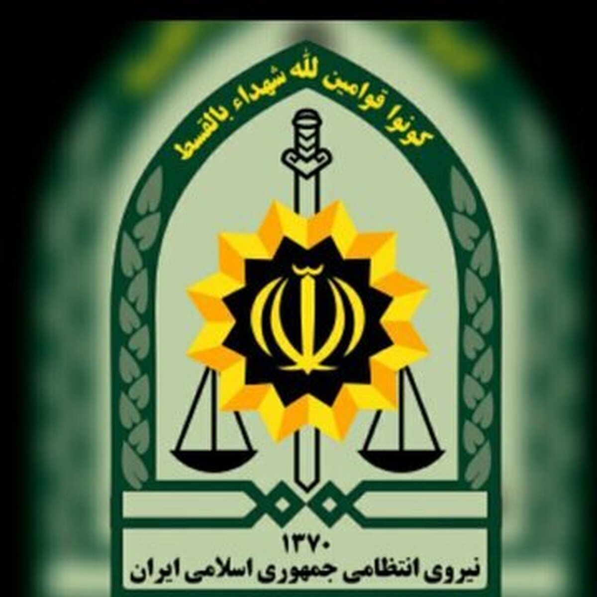  شهادت یک مامور پلیس در آستانه اشرفیه