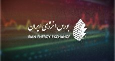 برق خریداریشده از تالار برق سبز؛ همچنان با همان فرمول!