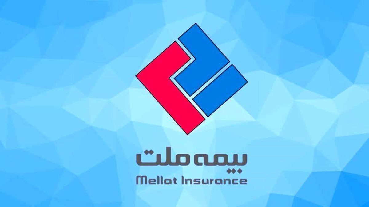 پست جدید بیمه ملت به مناسبت روز خبرنگار