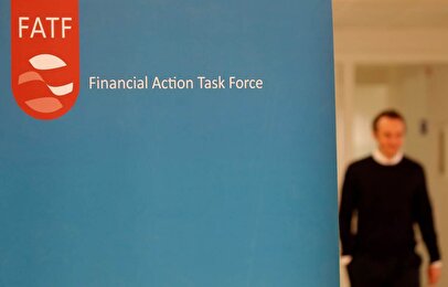 دعوت FATF از رئیس مرکز اطلاعات مالی ایران برای مذاکره مستقیم