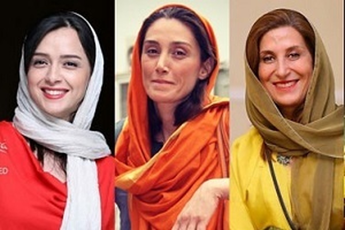 گران ترین بازیگران زن ایرانی را بشناسید گران ترین بازیگران زن ایرانی را بشناسید