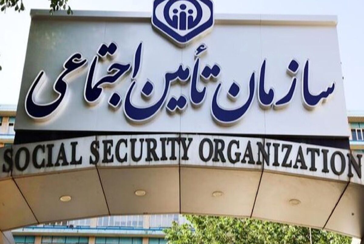 حداکثر سن درخواست تکمیل سوابق بیمه چقدر است؟/فرمول نرخ پرداخت حق بیمه حداکثر سن درخواست تکمیل سوابق بیمه چقدر است؟/فرمول نرخ پرداخت حق بیمه
