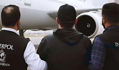 کلاهبردار ۱۱ هزار میلیاردی به کشور بازگردانده شد