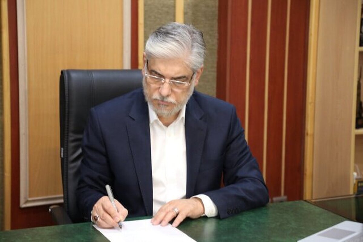 رئیس جدید دانشگاه تهران منصوب شد رئیس جدید دانشگاه تهران منصوب شد