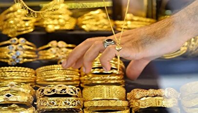 قیمت طلا امروز یکشنبه ۱۹ مرداد ۱۴۰۴ / طلا ۱۸ عیار ارزان شد