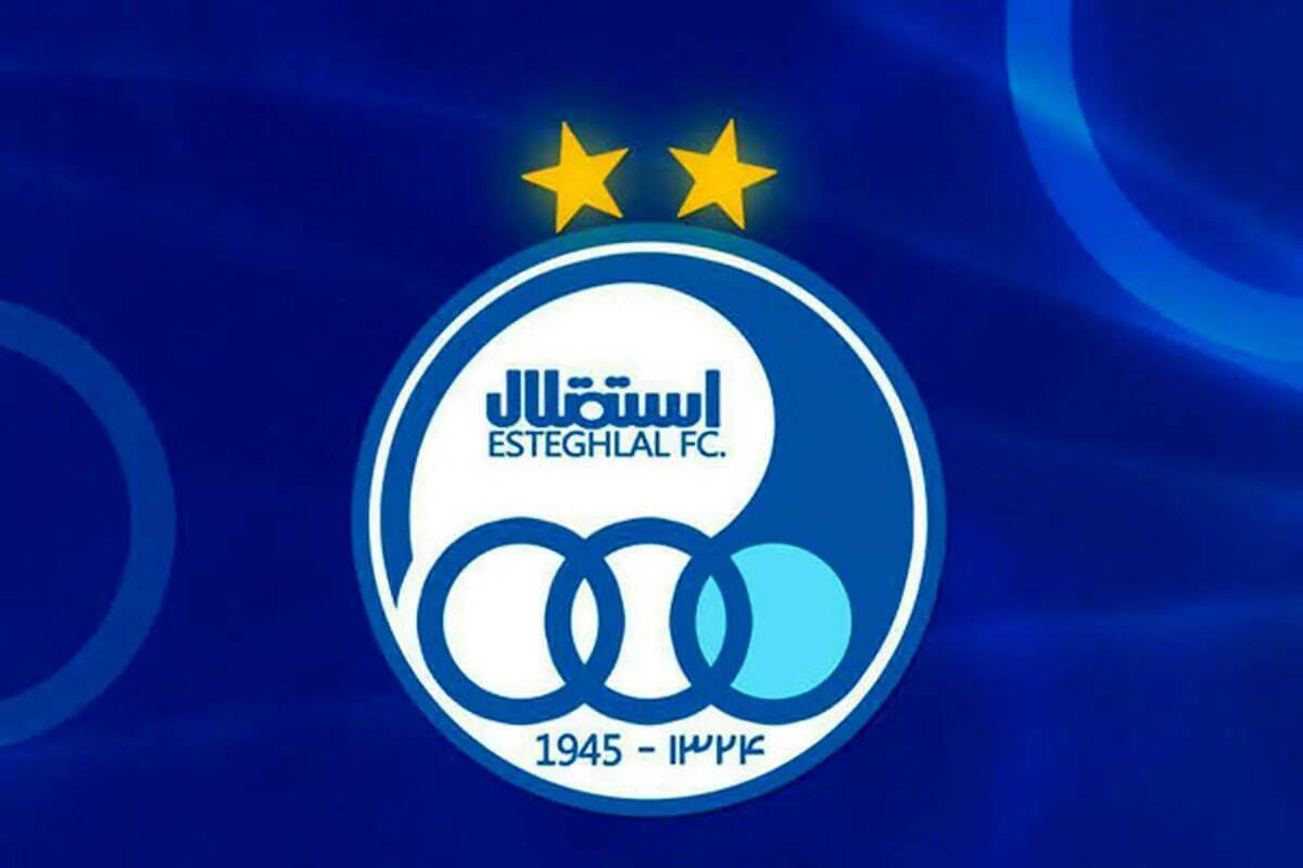 اعلام سید استقلال در لیگ قهرمانان آسیا