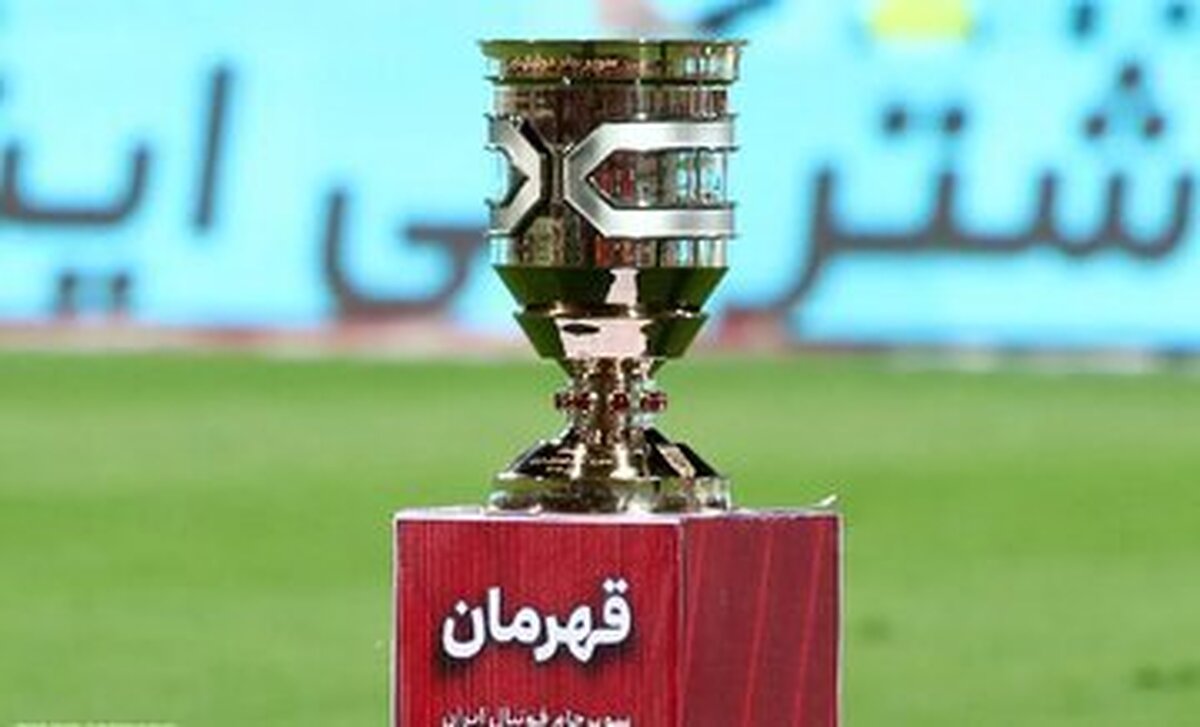 درخواست باشگاه استقلال درمورد سوپرجام